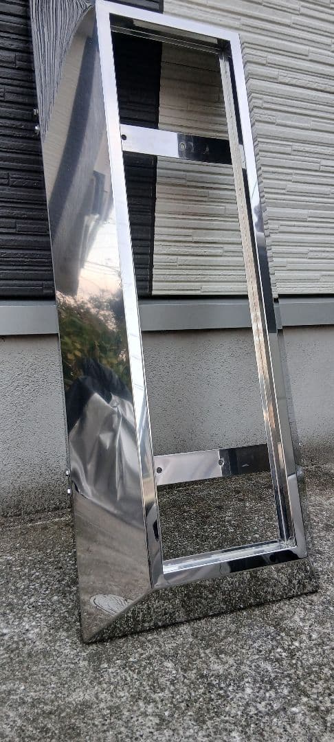 アンドン カバー アルナ大 ステンレス