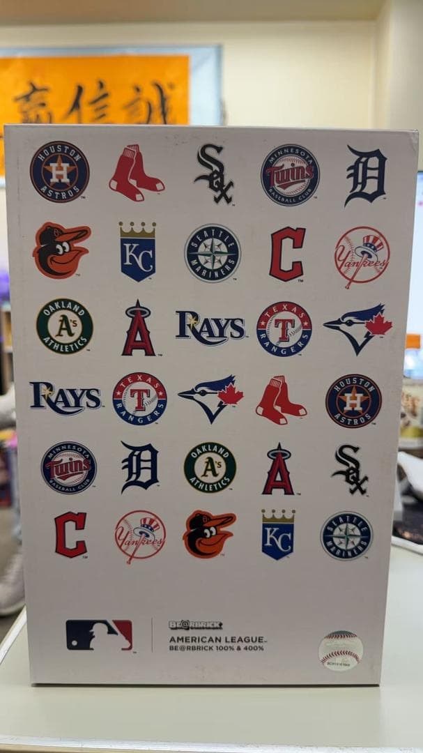 MLBロゴ ベアブリック 大小セット