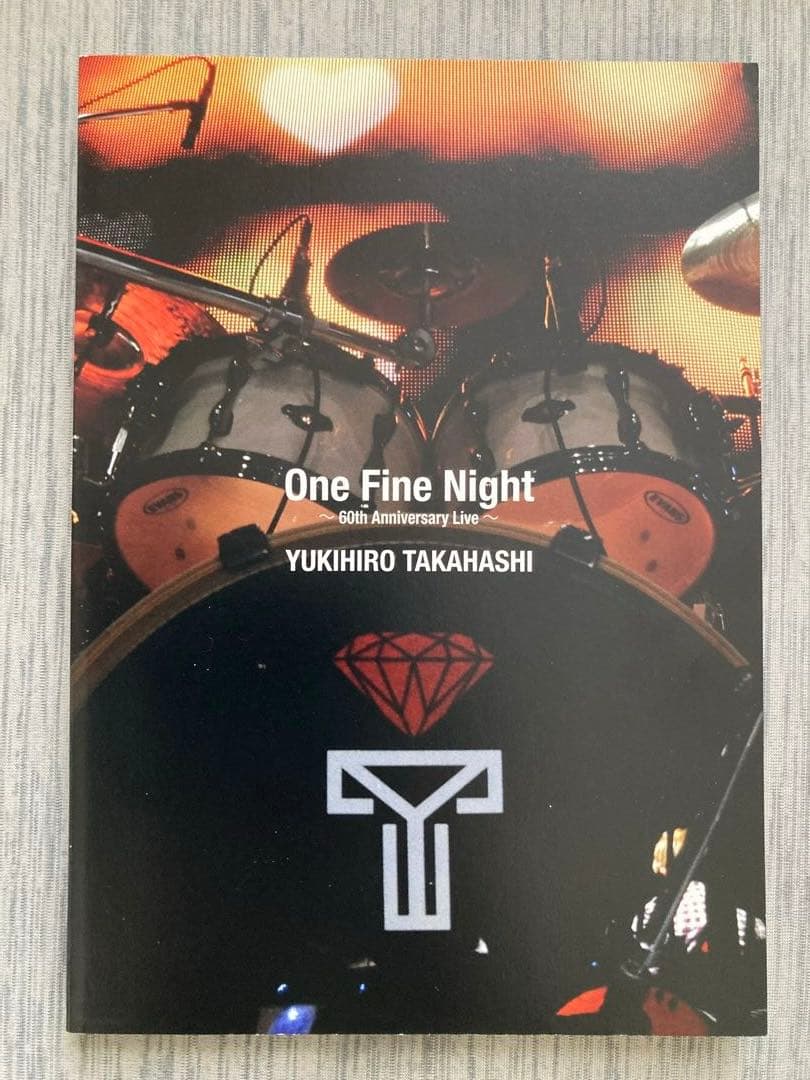 高橋幸宏One Fine Night 60th Anniversary Live