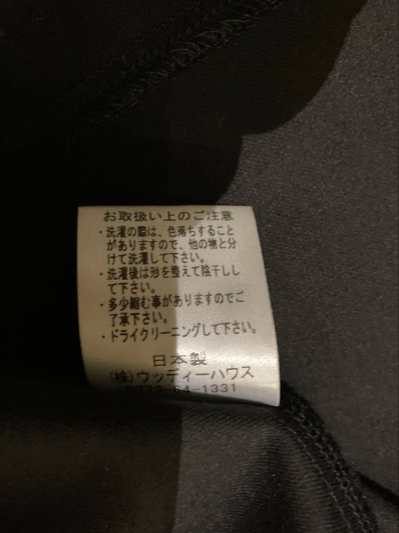 SOLAMONAT LARME ソラモナ　ラーム　ノーカラージャケット