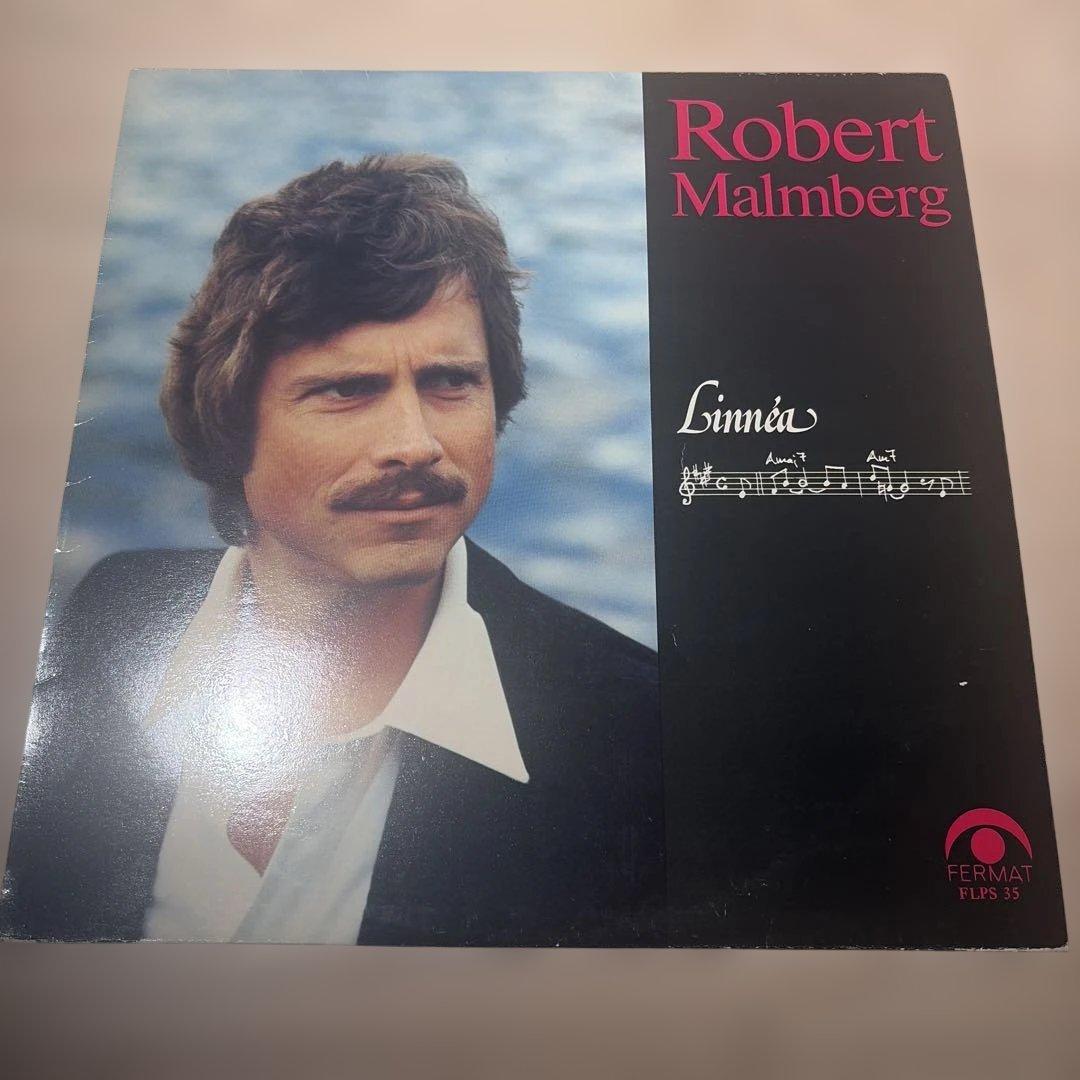 [レコード] Robert Malmberg Trio Limna LP