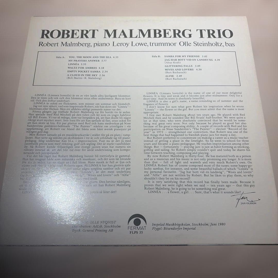 [レコード] Robert Malmberg Trio Limna LP