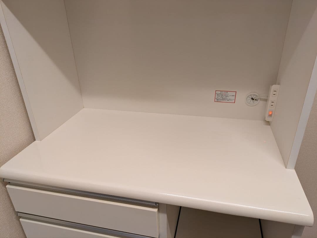 【最終値下げ】キッチン収納キャビネット ニトリ カップボード ホワイト