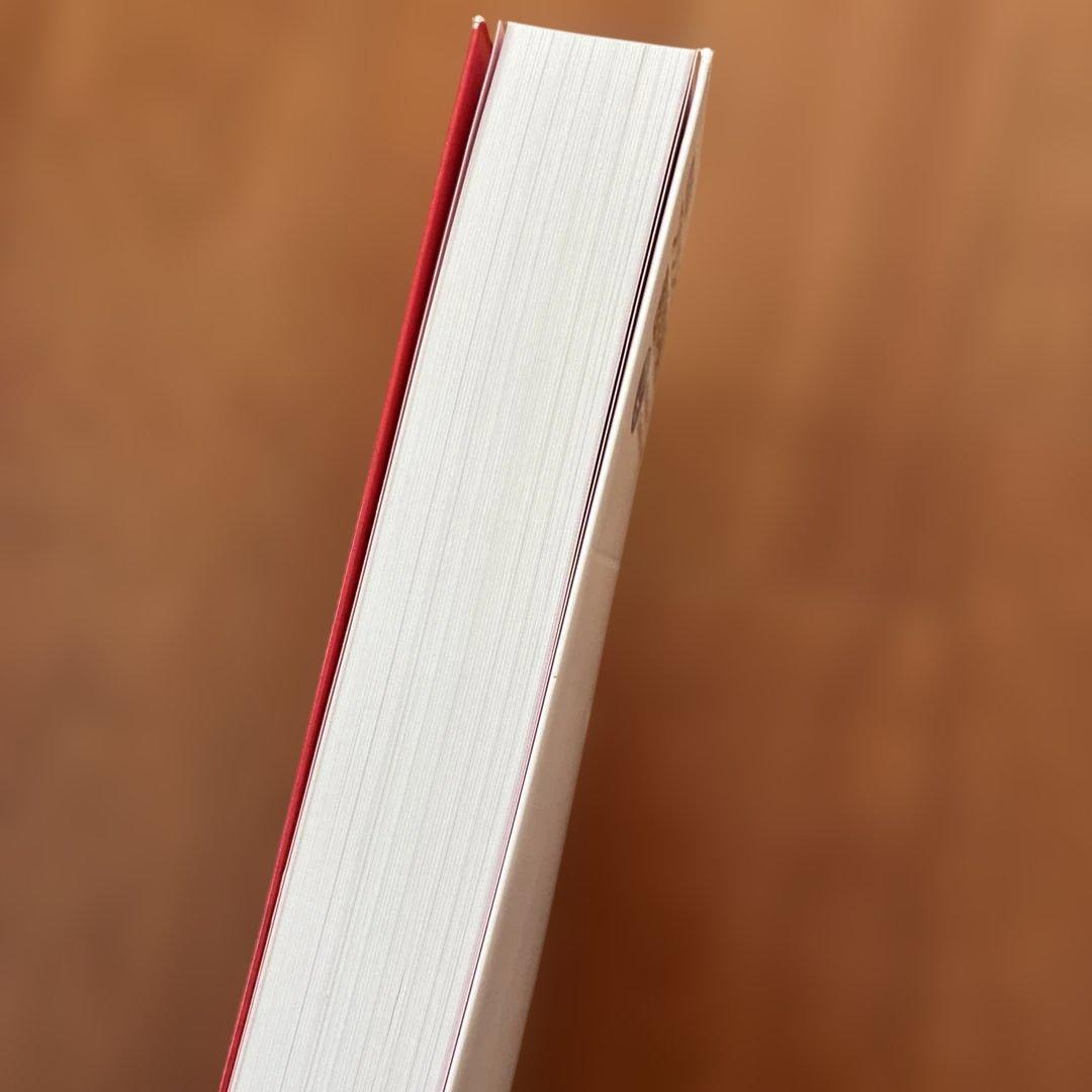 プリンシプル産科婦人科学 2 第3版