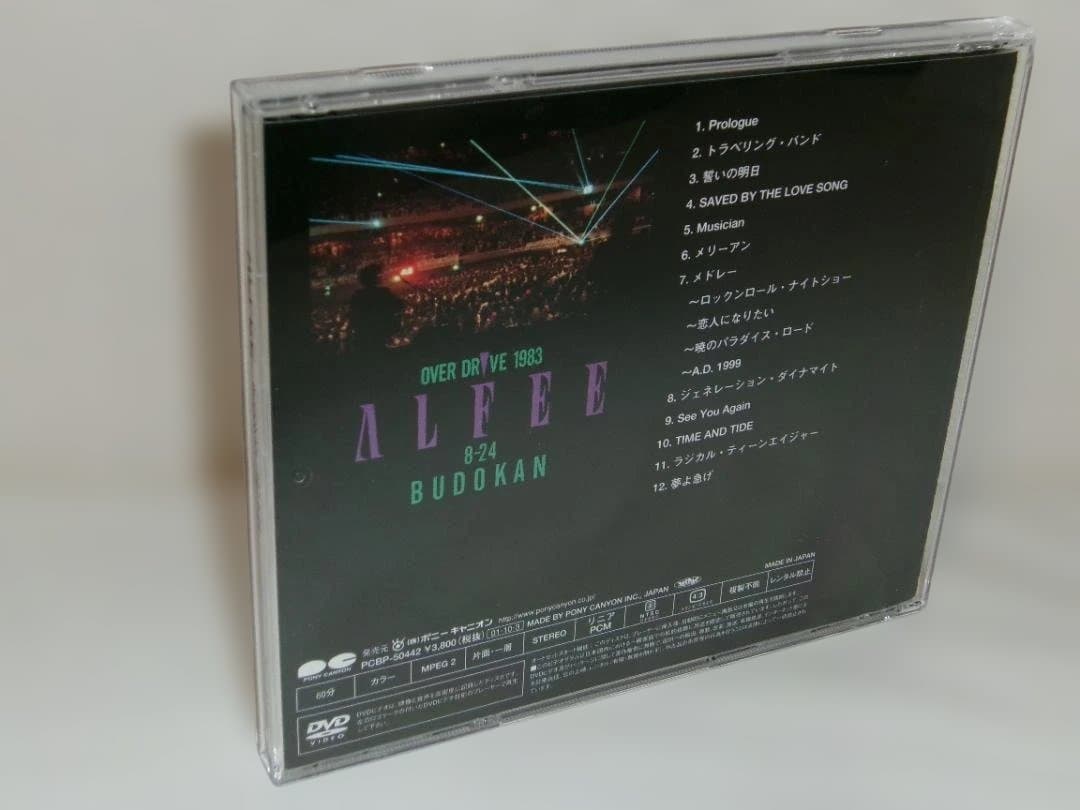 ミュージック 2511-2913 DVD THE ALFEE OVER DRIVE 1983