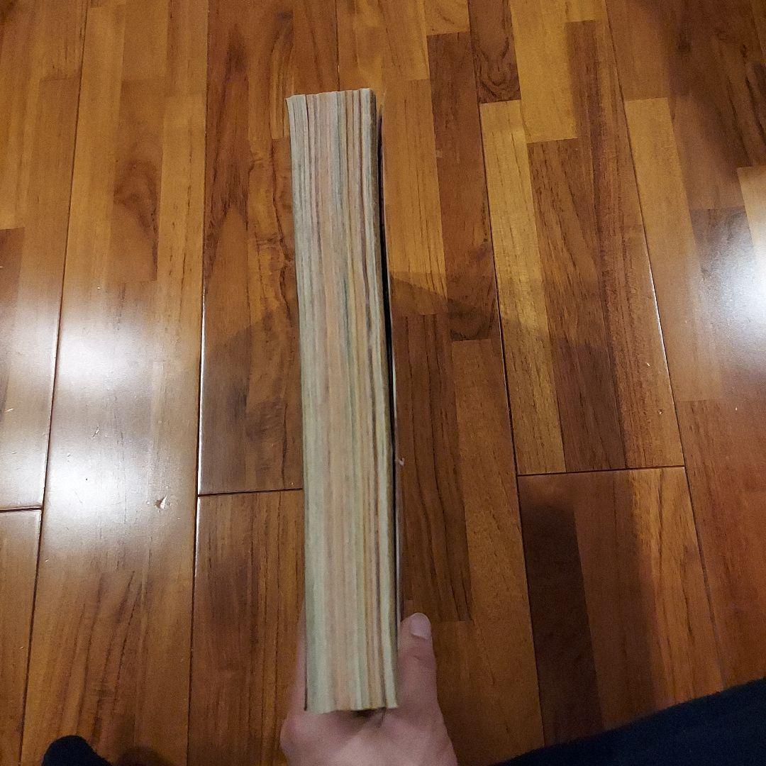 【週刊少年ジャンプ1997年50号】ワンピース　ワイドカラーポスター付 c