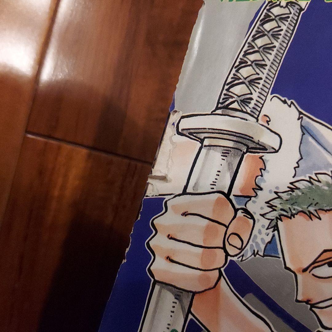 【週刊少年ジャンプ1997年50号】ワンピース　ワイドカラーポスター付 c