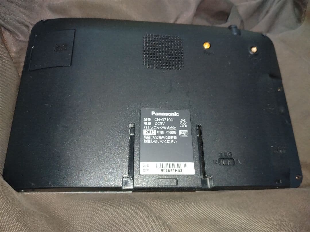 パナソニック　ゴリラ CN-G710D ワンセグ　ポータブルナビ　2018年製