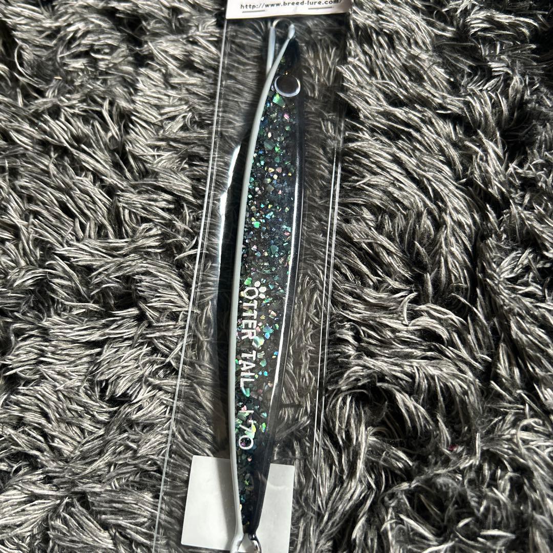 BREED　オッターテイル　170g あわびシリーズ　ギャラクシー　グローベリー