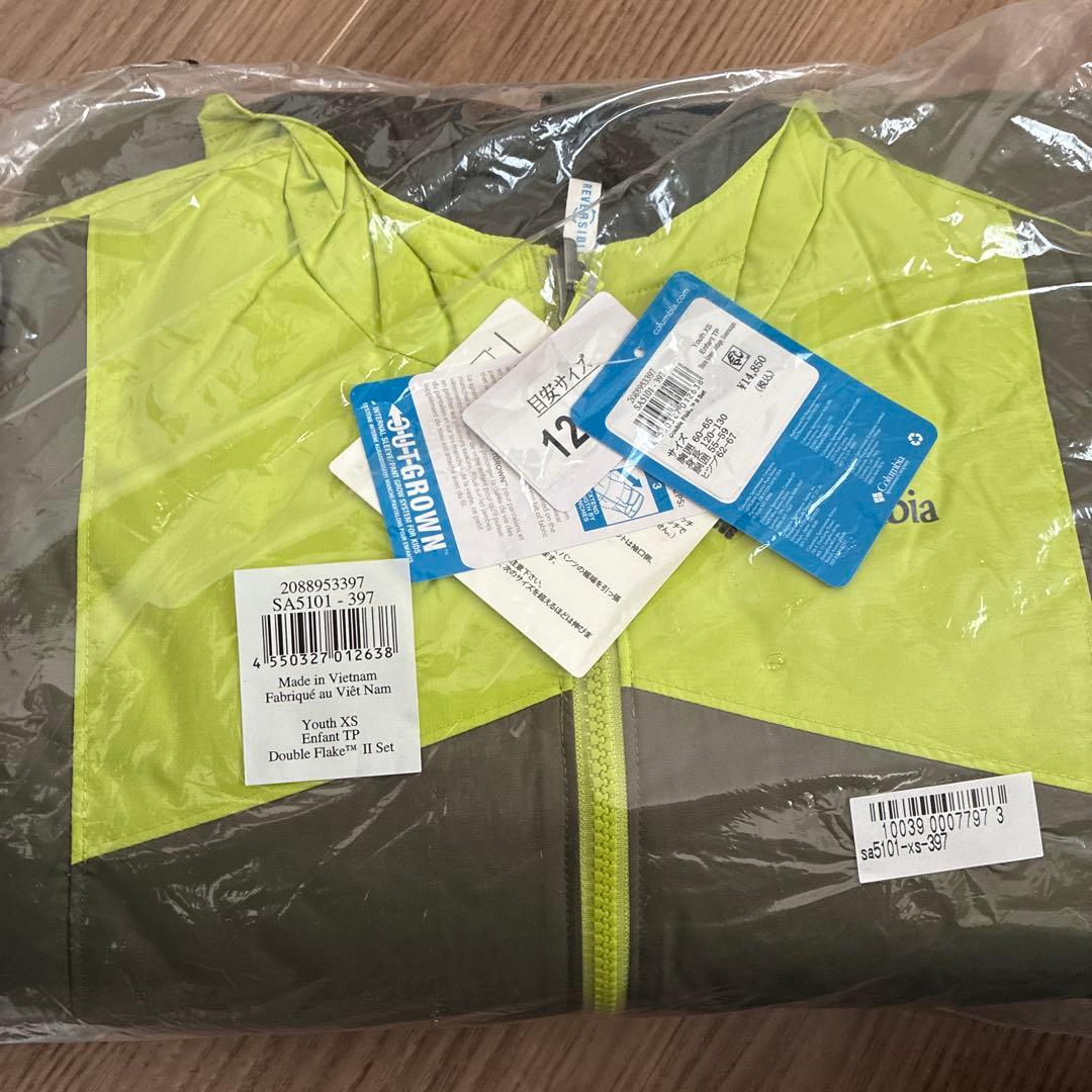 Columbia スキーウェア キッズ 120 新品未使用♪