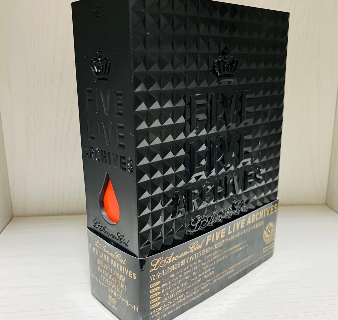 L'Arc〜en〜Ciel FIVE LIVE ARCHIVES