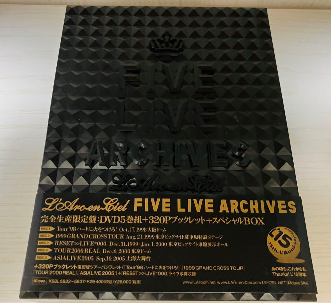 L'Arc〜en〜Ciel FIVE LIVE ARCHIVES