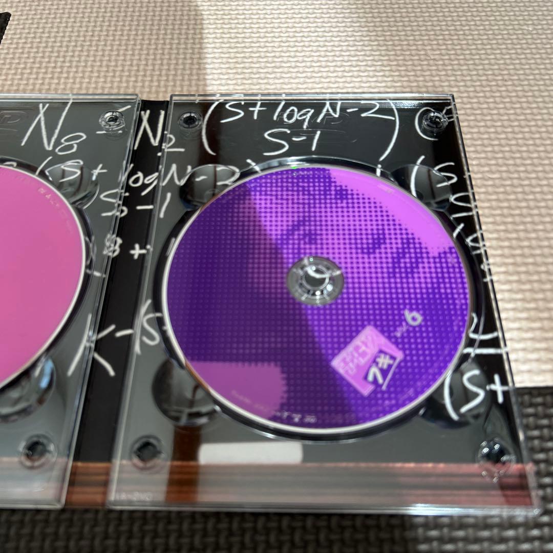 予備校ブギ　DVDボックス