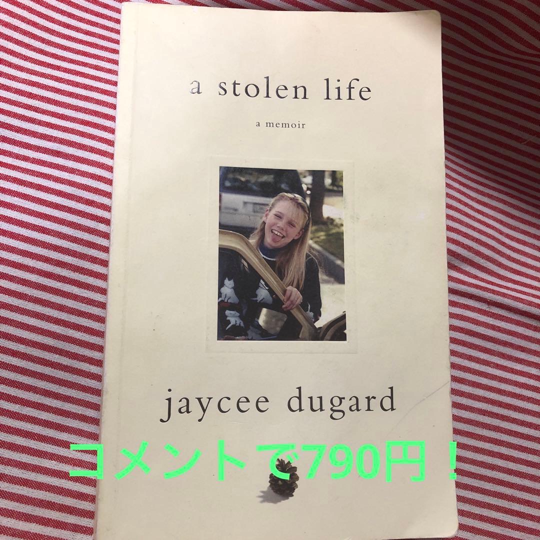洋書　ペーパーバック　a stolen life/jaycee dugard