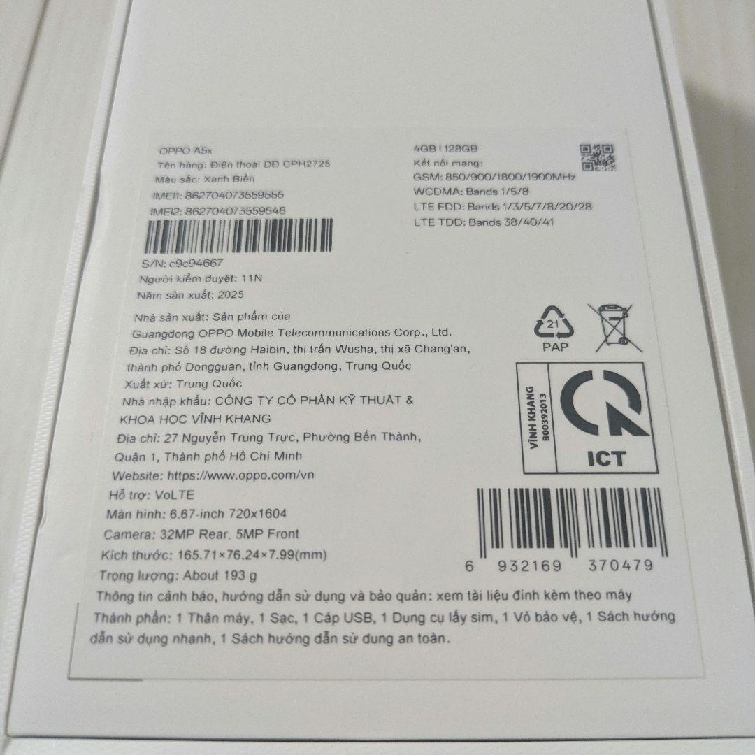 【美品】OPPO A5x 本体