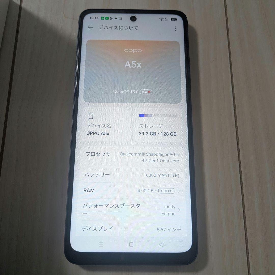 【美品】OPPO A5x 本体