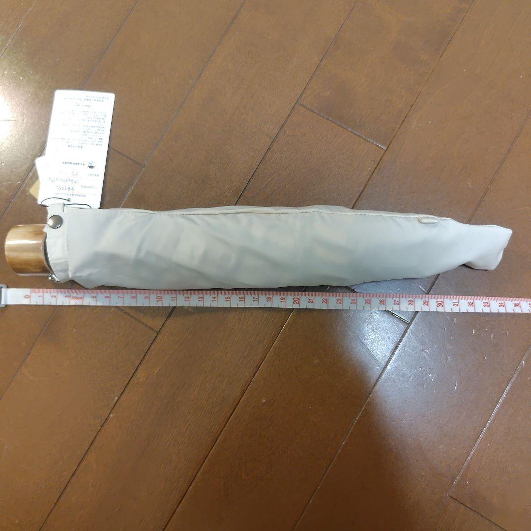 小宮商店　折りたたみ傘　50cm 8本骨