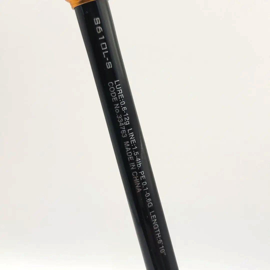 SHIMANO SOARE BB リール ロッドセット