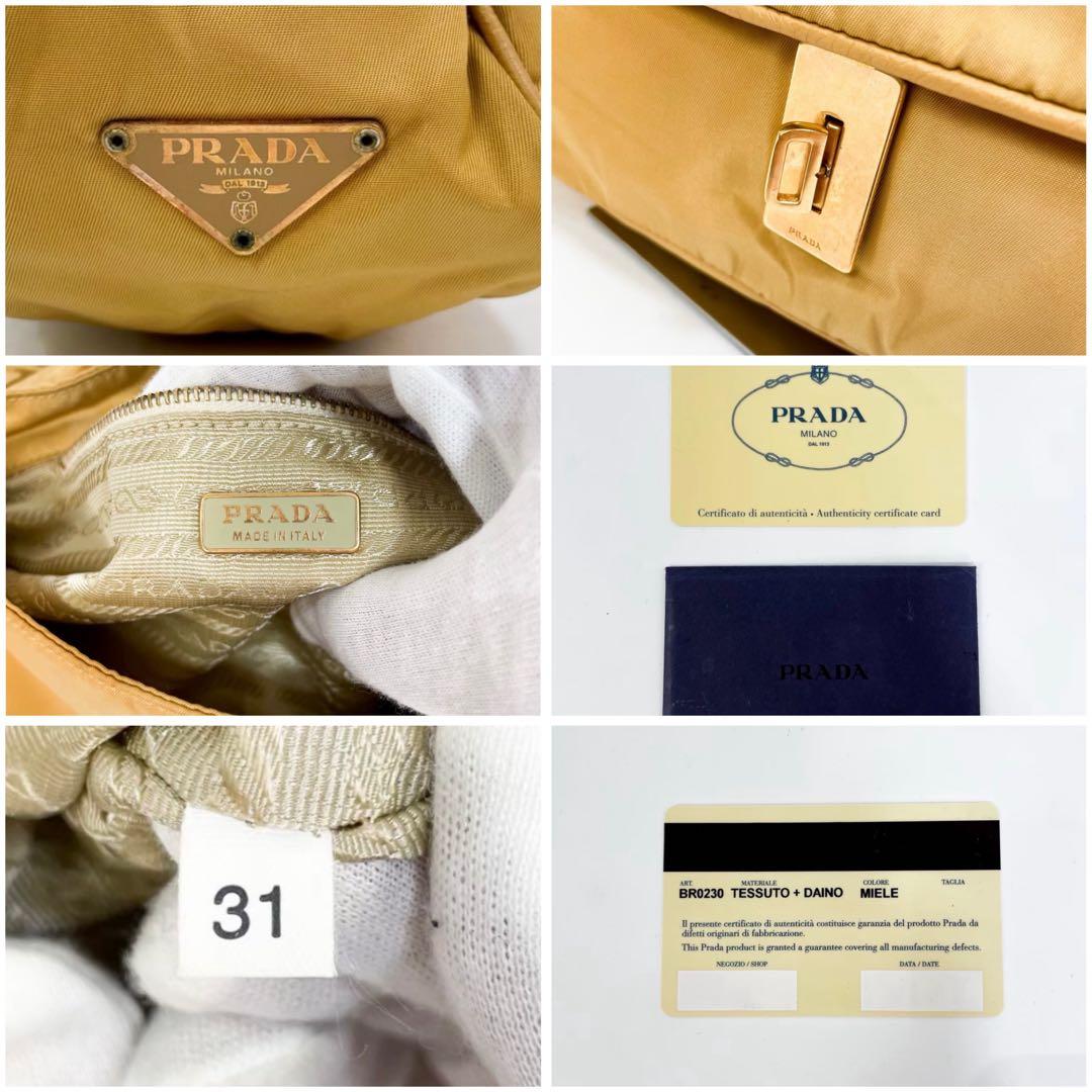 【正規品】プラダ PRADA ショルダーバッグ ギャラカード ナイロン 三角ロゴ