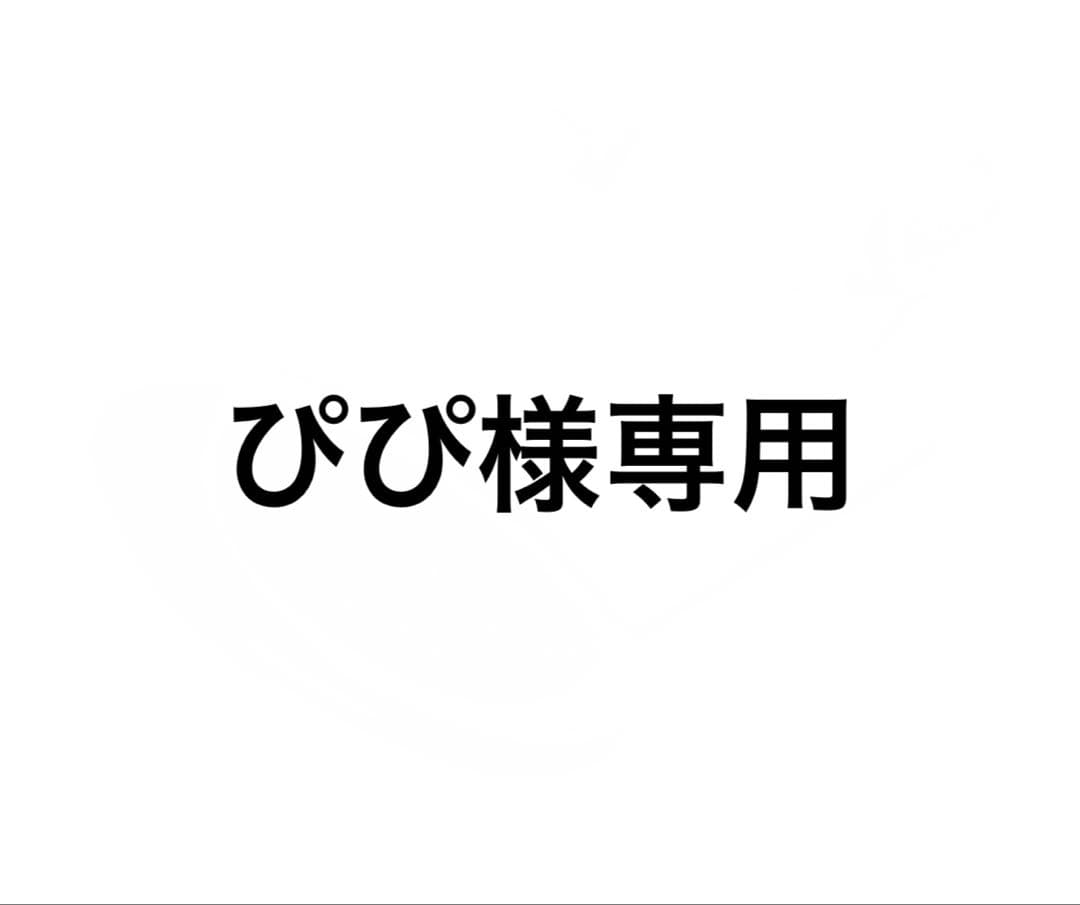 ぴぴジムニーテールランプ クリスタルアイ