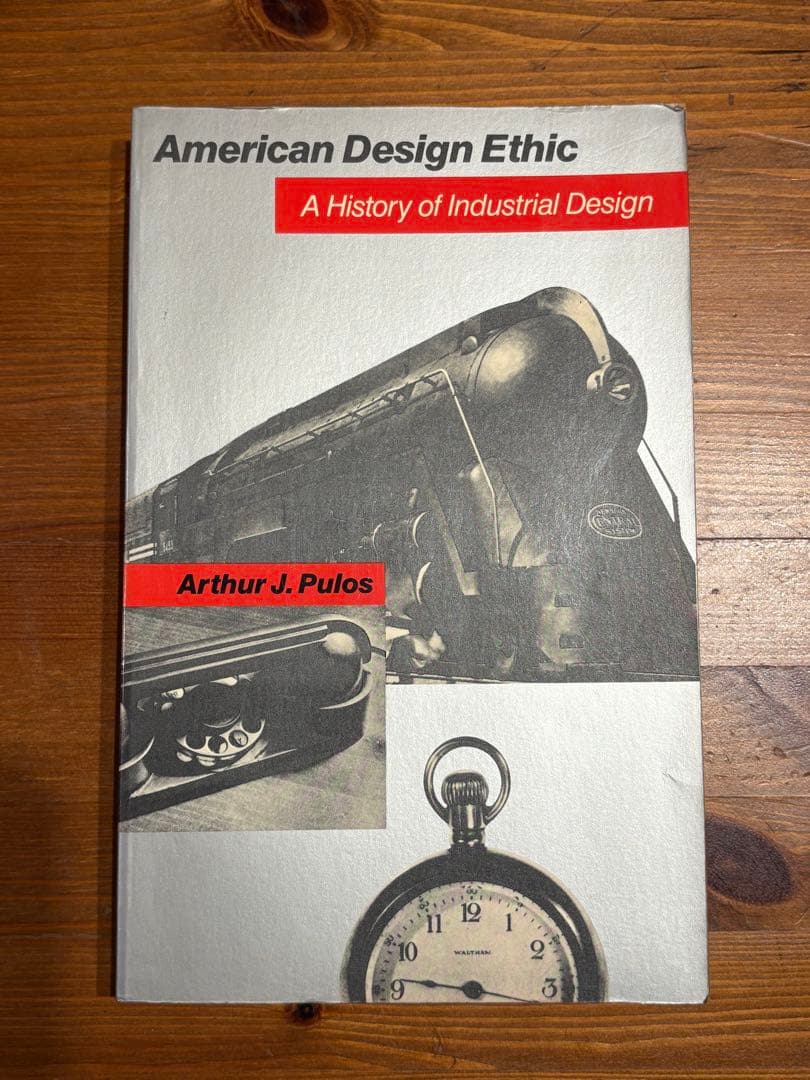 アート・デザイン・音楽 American Design Ethic