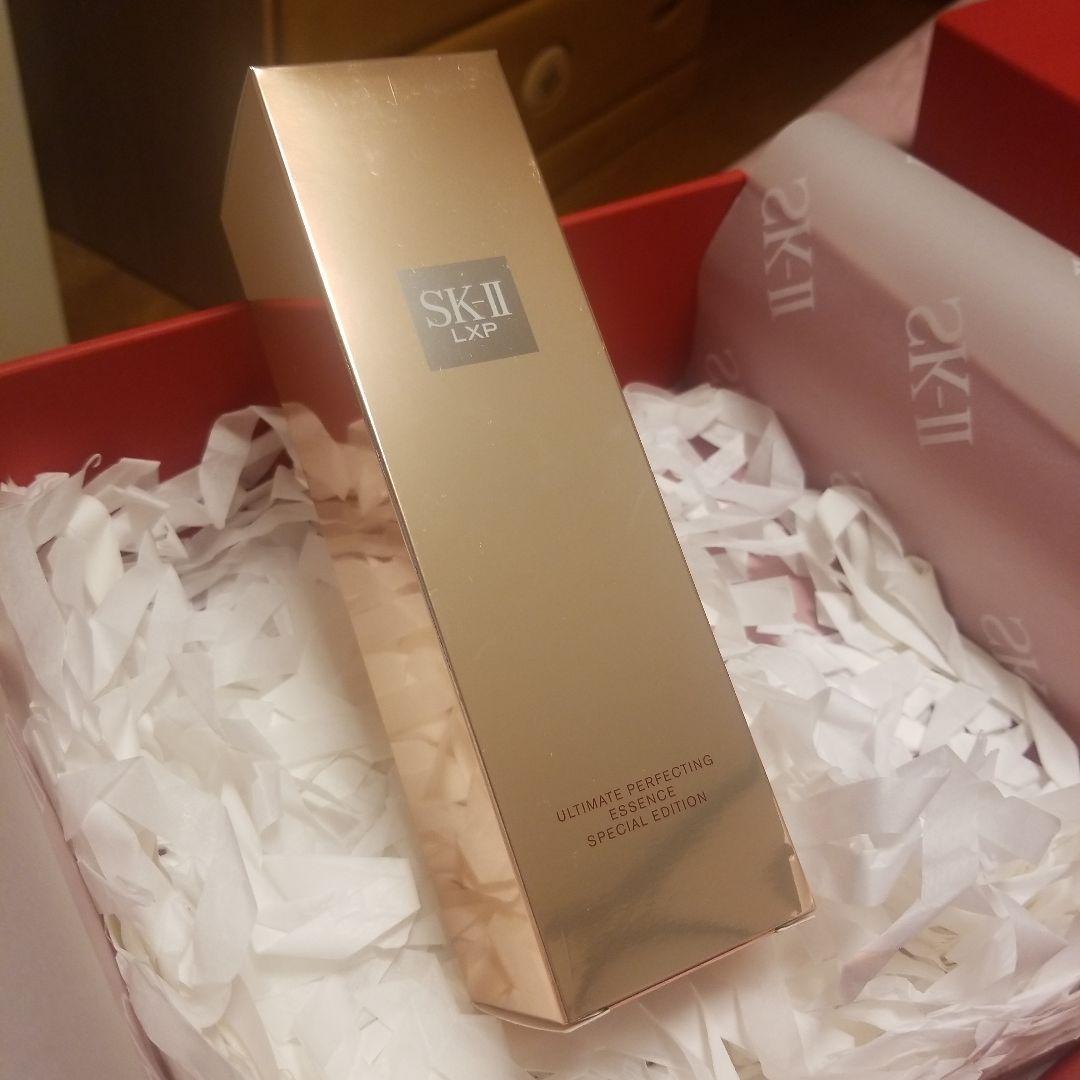 SK-II プレステージラインLXPシリーズ ３セット