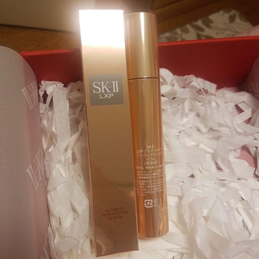 SK-II プレステージラインLXPシリーズ ３セット