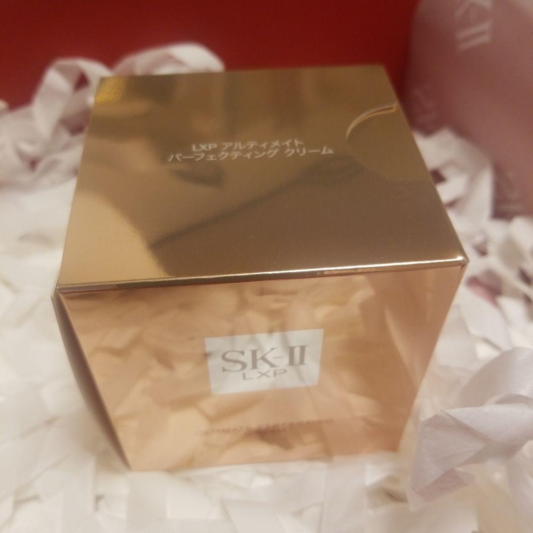 SK-II プレステージラインLXPシリーズ ３セット