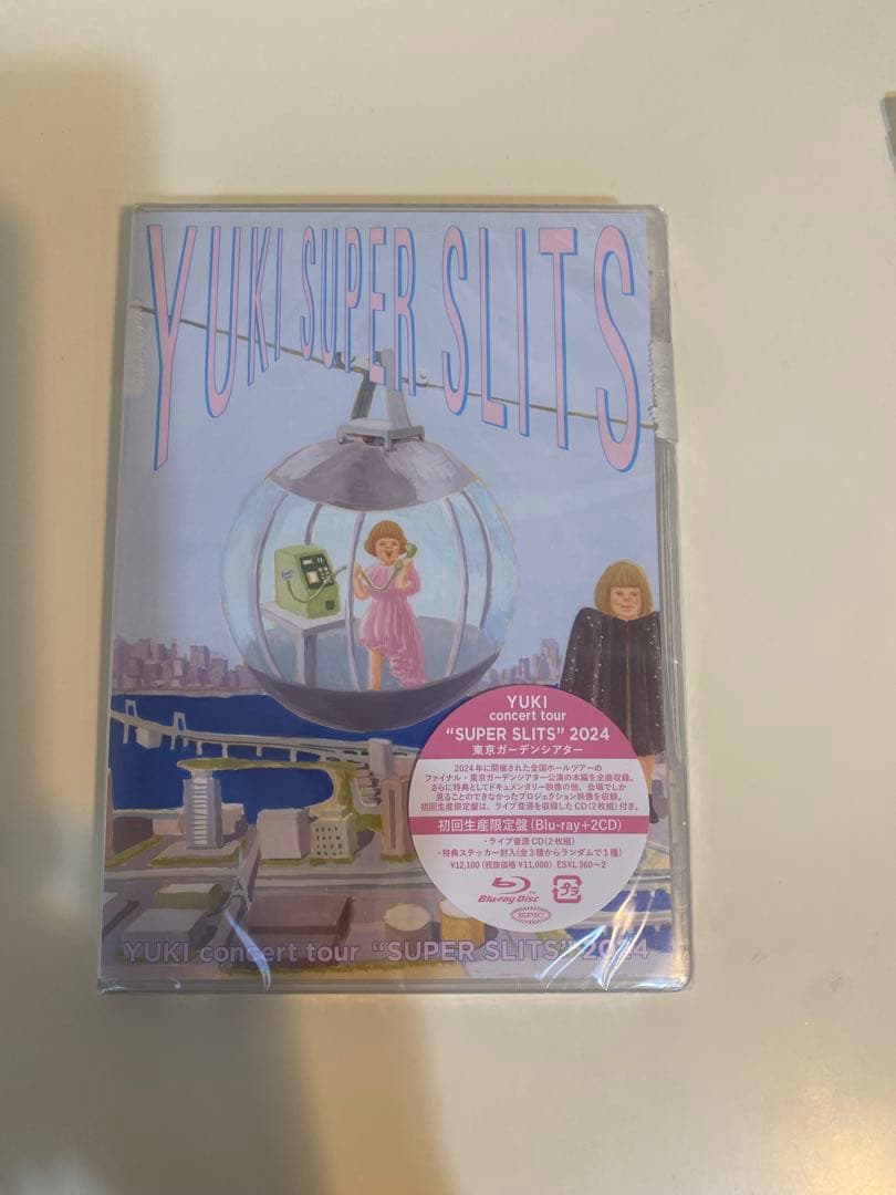 YUKI SUPER SLITS 2024 限定グッズ付き