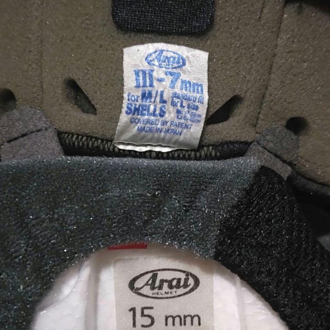 Arai QUANTUM-J ヘルメット 【size：L】　忠ヘル