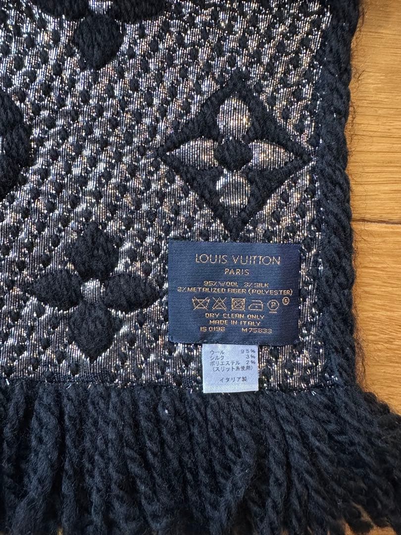 16日までの価格！ルイヴィトン マフラー エシャルプ ロゴマニア 正規品