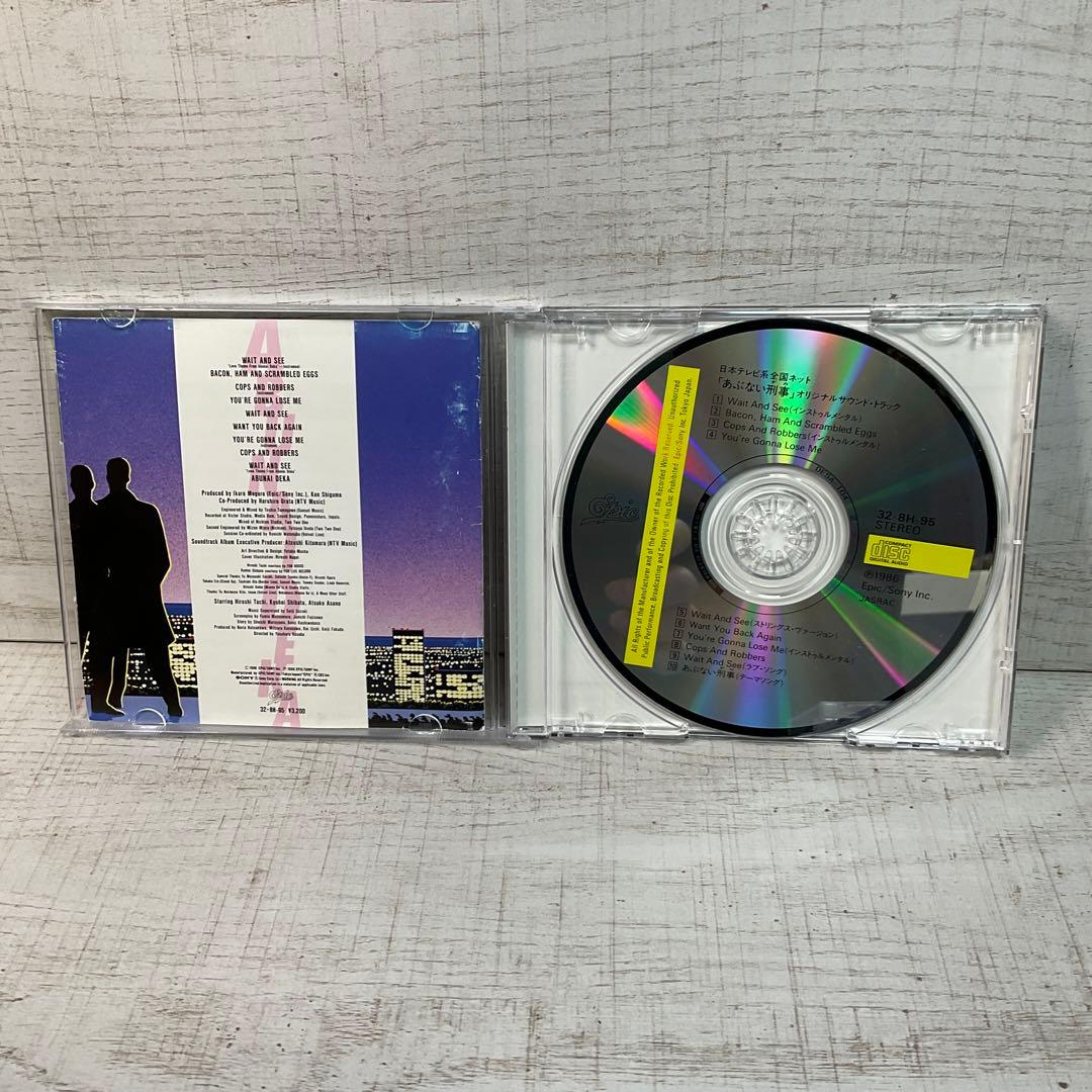 「あぶない刑事」サントラ　アルバム6枚セット