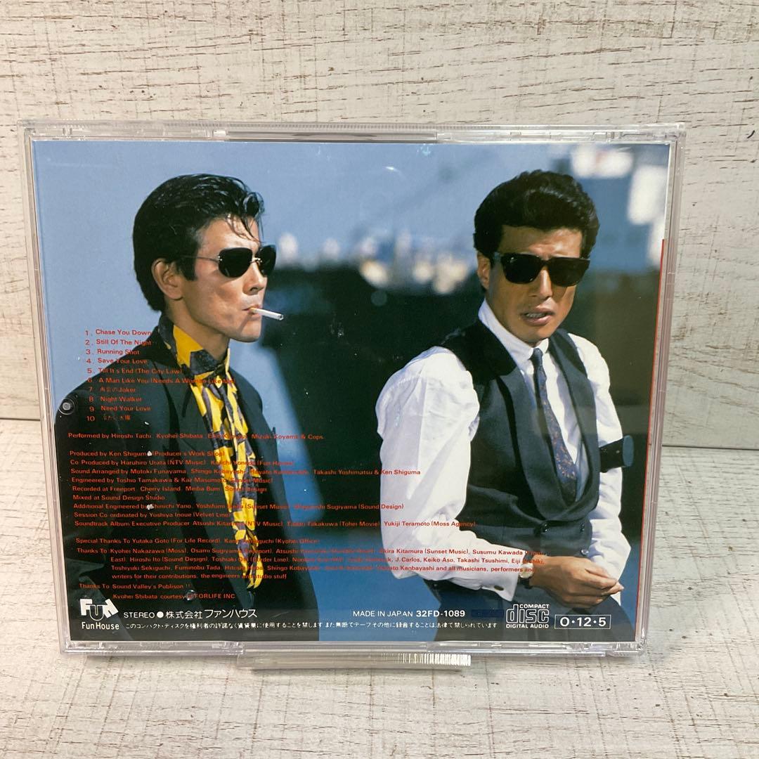 「あぶない刑事」サントラ　アルバム6枚セット