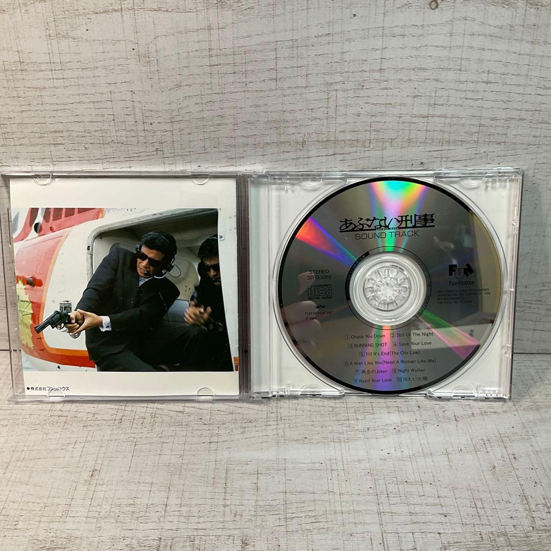 「あぶない刑事」サントラ　アルバム6枚セット