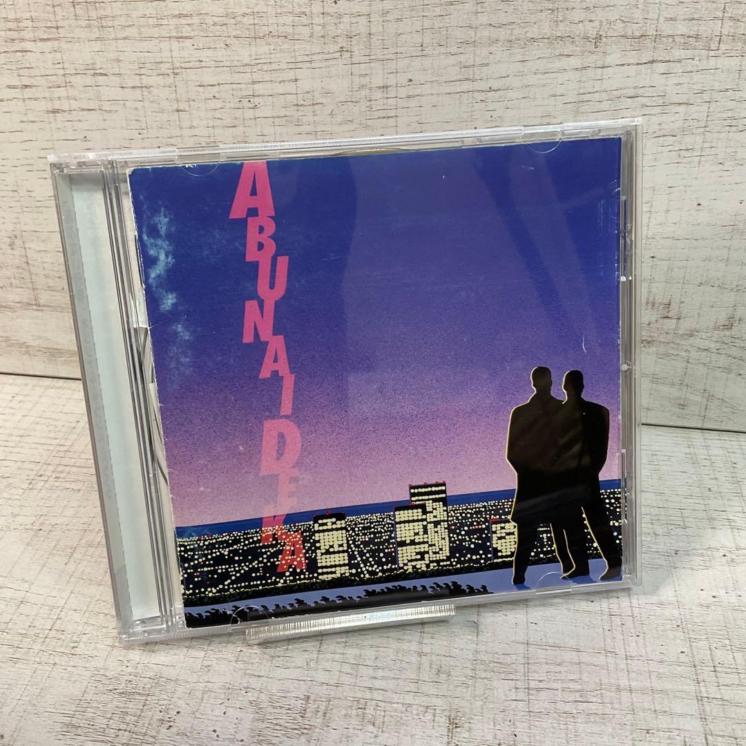 「あぶない刑事」サントラ　アルバム6枚セット