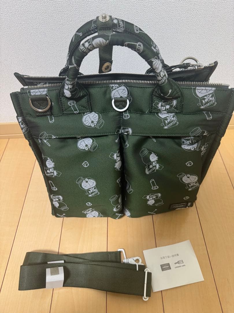 PORTER ×ドラえもんバッグ(特価)