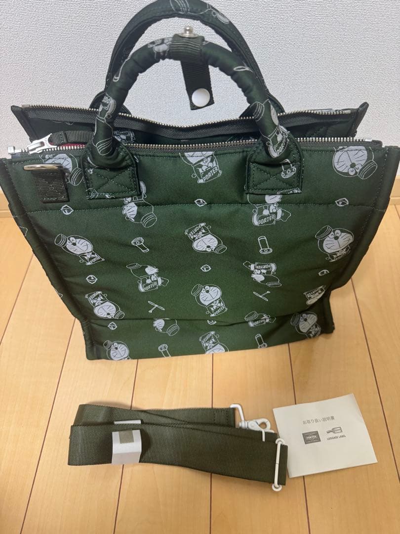 PORTER ×ドラえもんバッグ(特価)