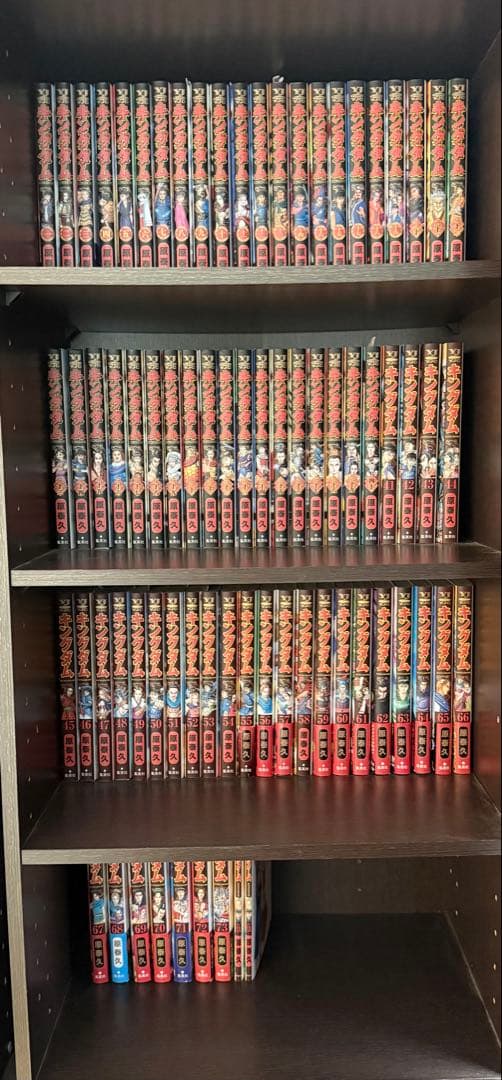 【早い者勝ち】キングダム　全巻セット　おまけ付き　まとめ売り