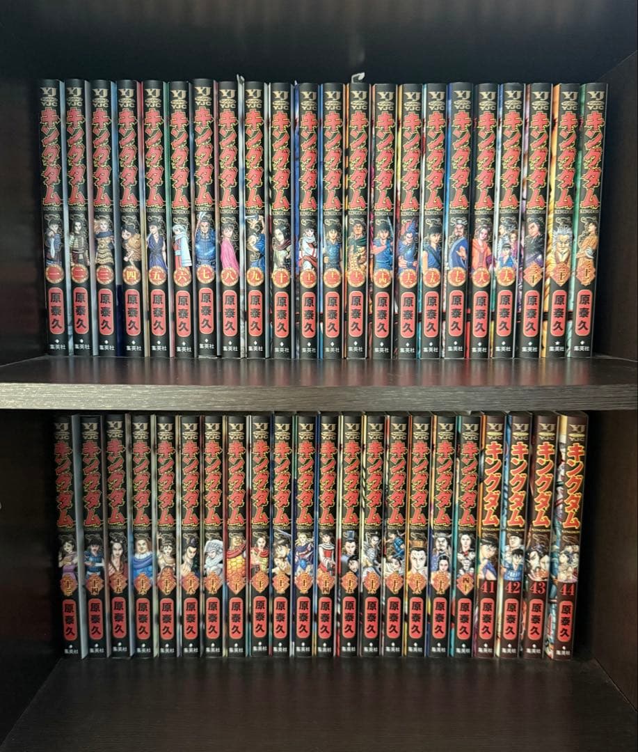 【早い者勝ち】キングダム　全巻セット　おまけ付き　まとめ売り
