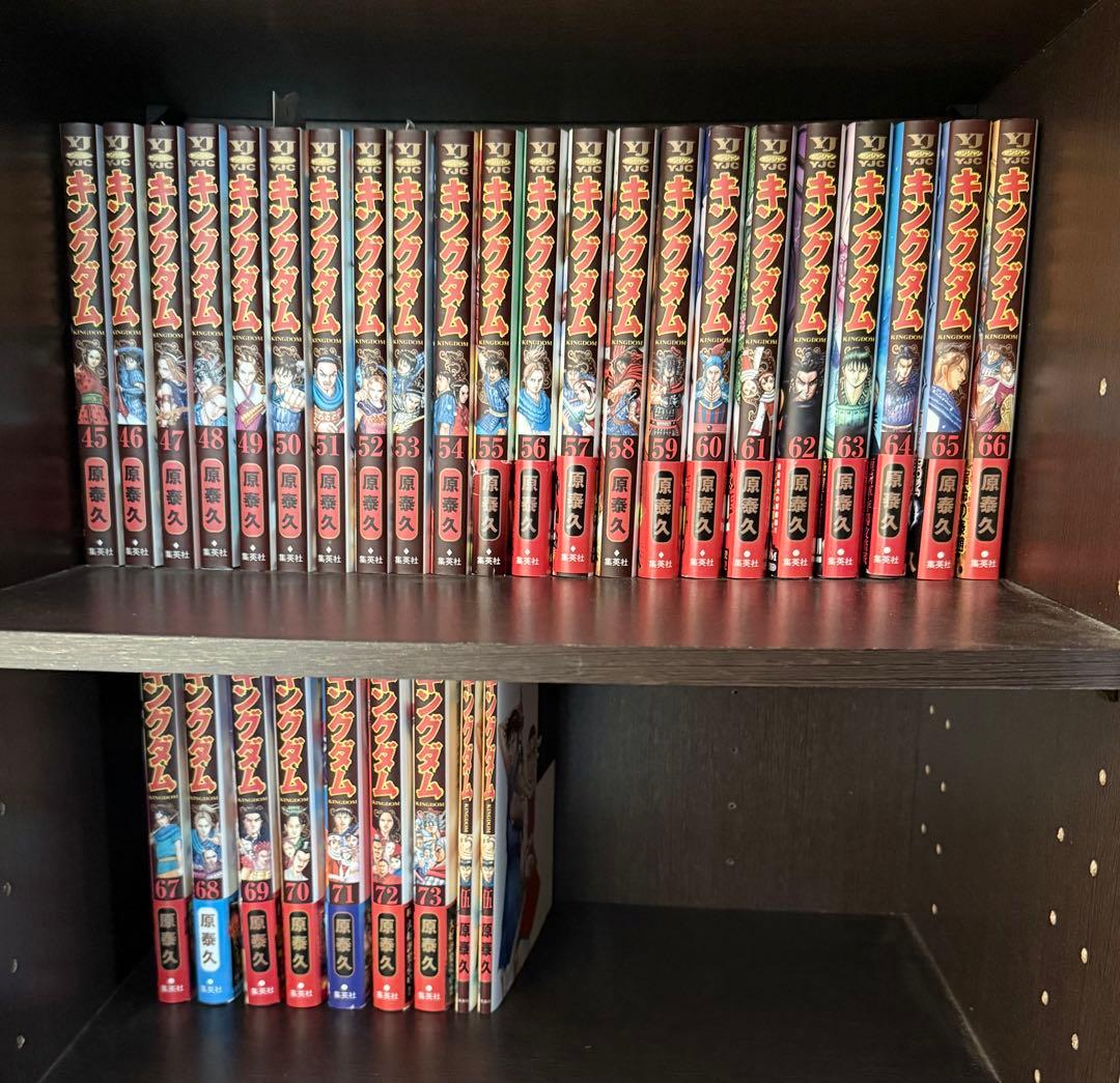 【早い者勝ち】キングダム　全巻セット　おまけ付き　まとめ売り