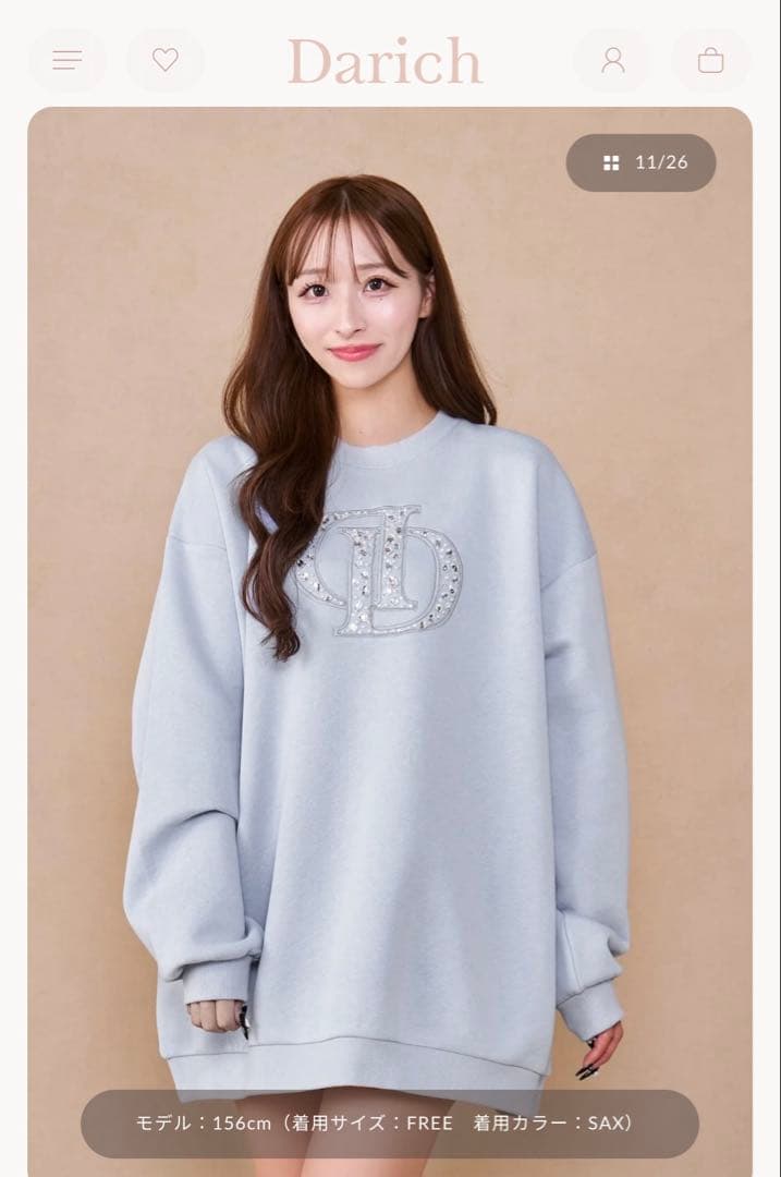 Darich DDビジュープルオーバー　（SAX）