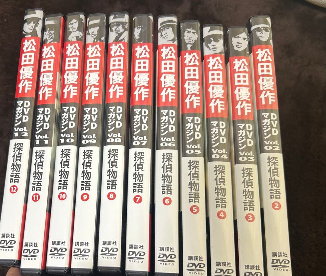 【匿名発送】松田優作 マガジンDVD まとめ売り