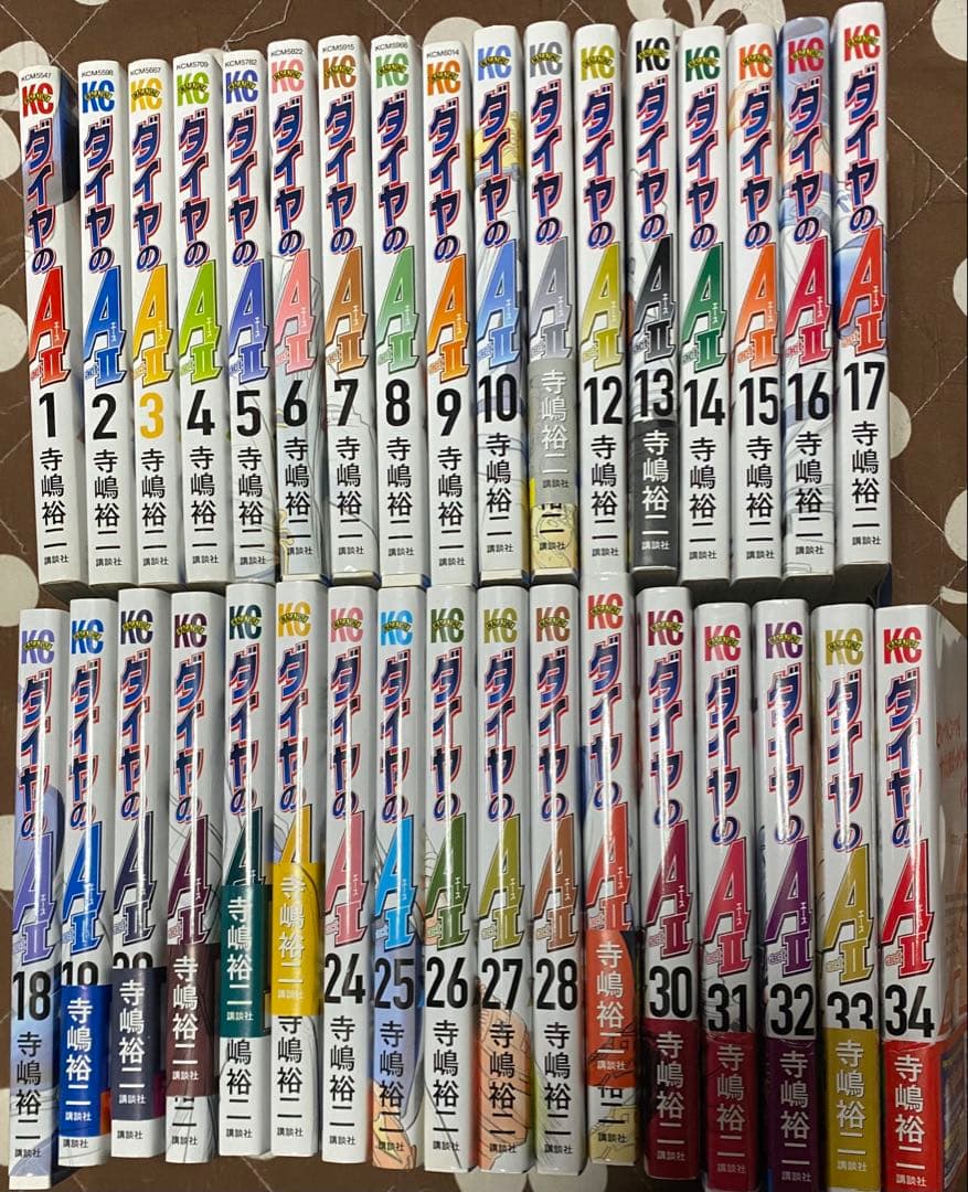 ダイヤのA 全47巻➕ダイヤのAact II 全34巻 全81巻セット