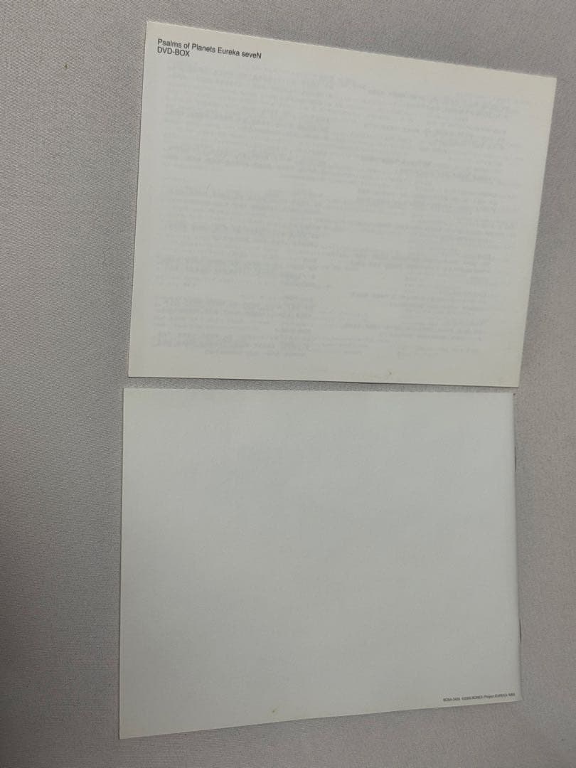 交響詩篇エウレカセブン DVD-BOX〈初回限定生産・14枚組〉