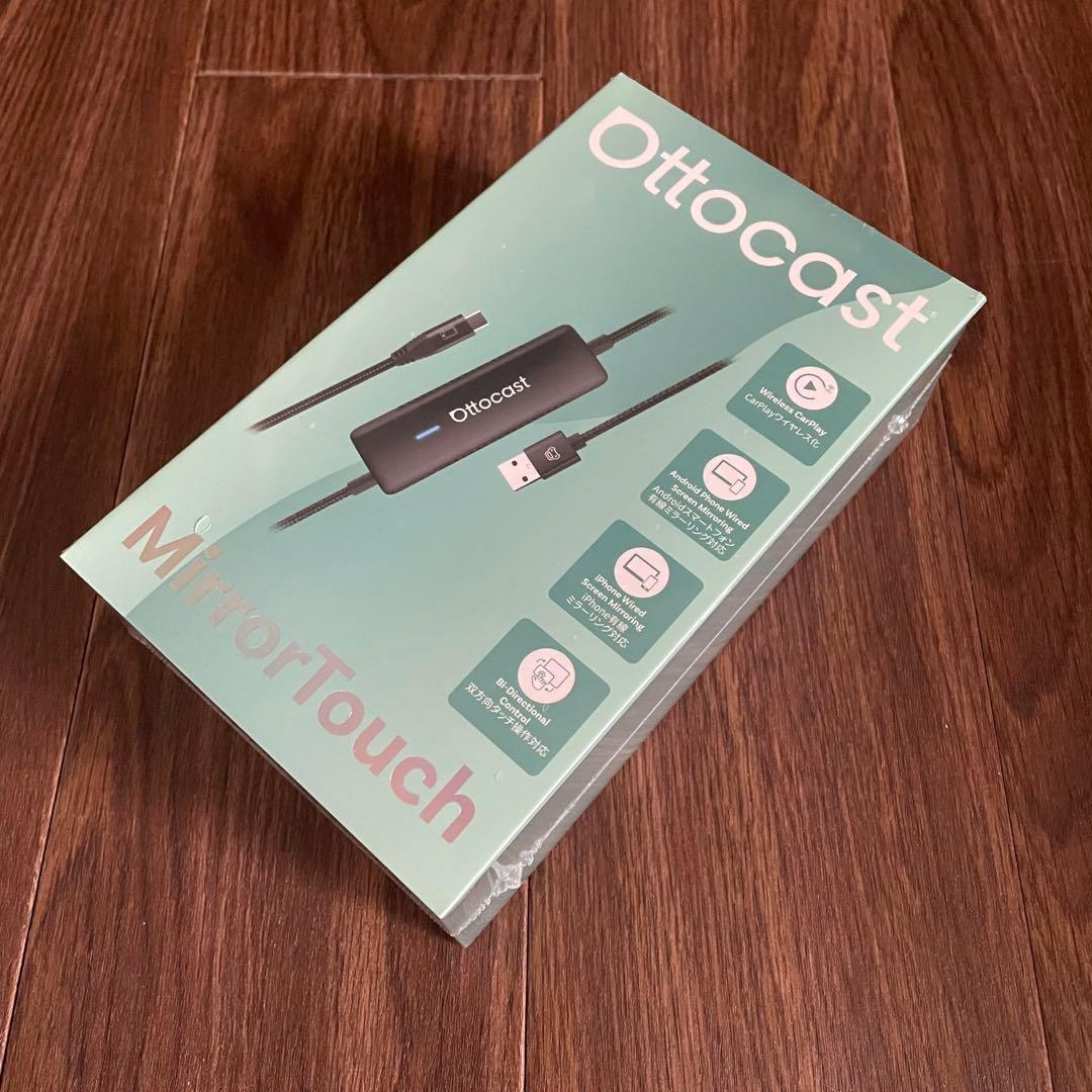 オットキャスト 公式 OTTOCAST Mirror Touch ミラーリング