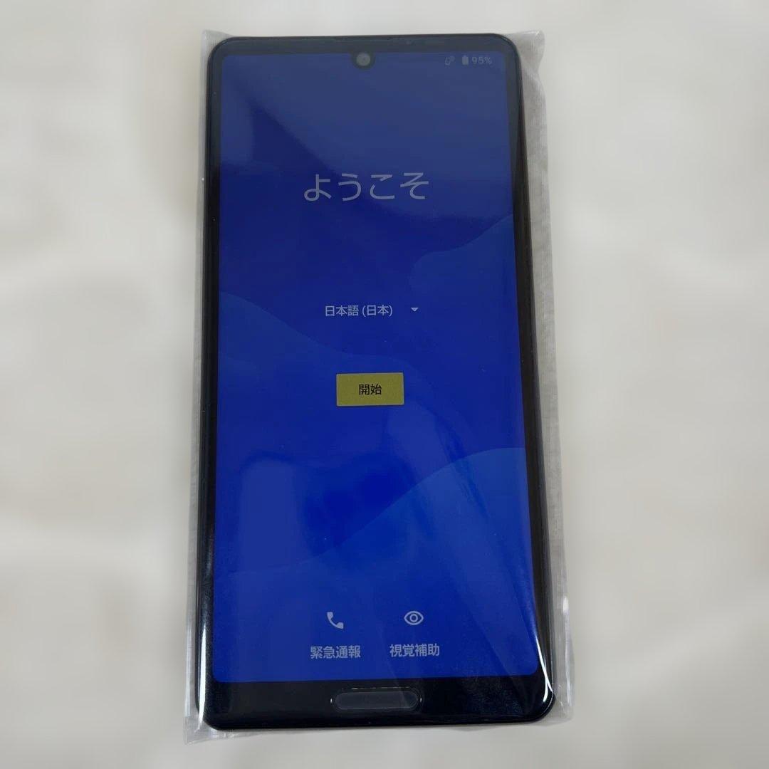 スマートフォン本体 AQUOS sence4 SH-M15