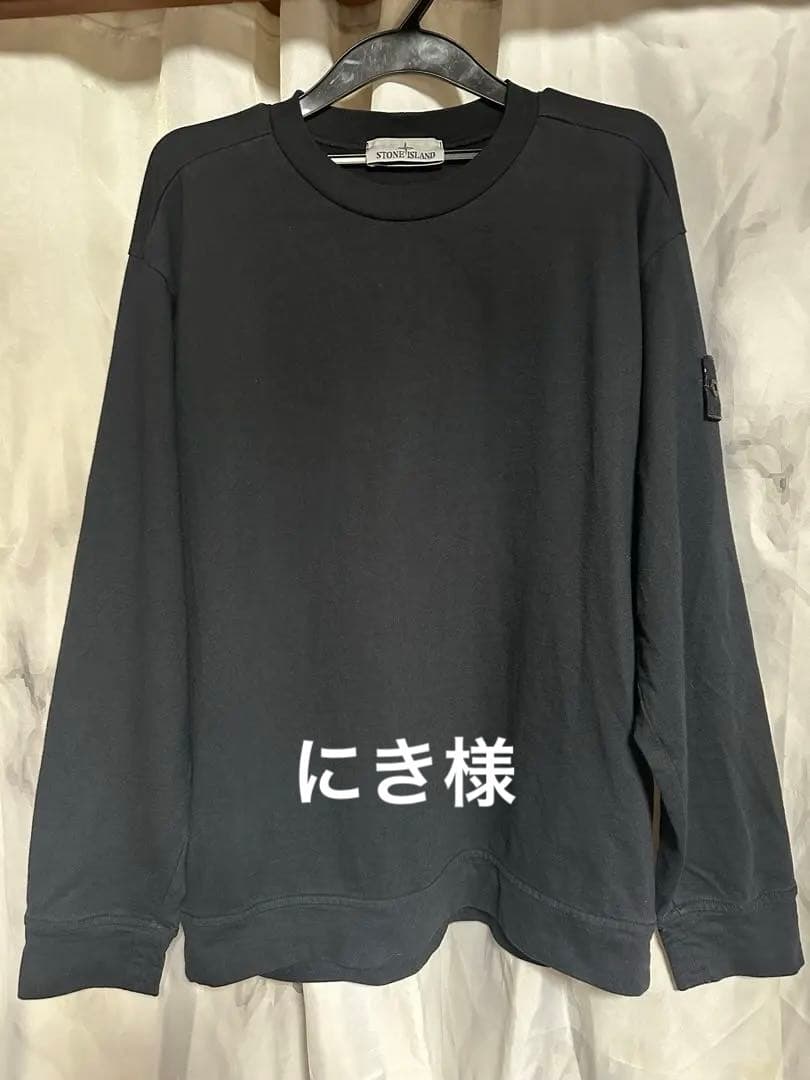 『美品』STONE  BK厚手 ロンT 値下げ⭕️