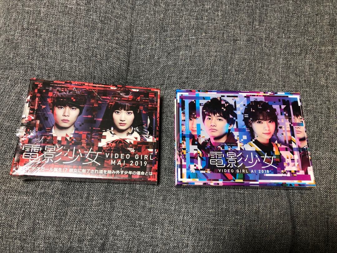 電影少女-VIDEO GIRL MAI 2019- DVD BOX〈4枚組〉
