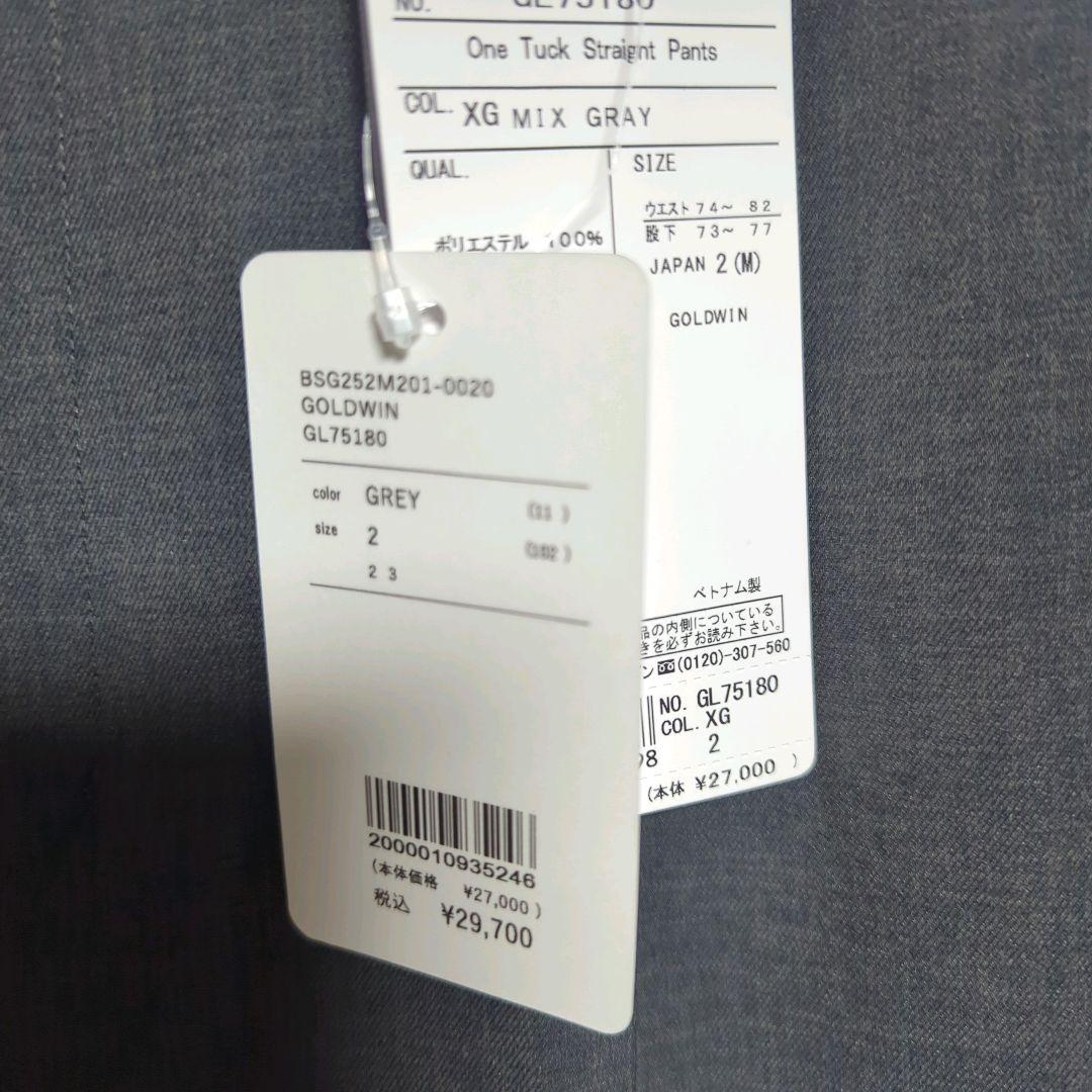 【新品】Goldwin ゴールドウィン ワンタック スラックス ストレートパンツ
