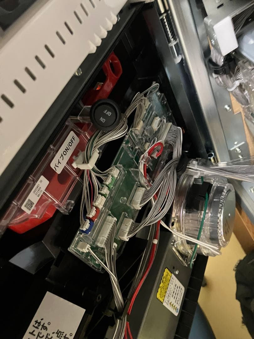 Ｌゲゲゲの鬼太郎　覚醒ＪＣ 送料無料　家庭用セットすぐに遊べる　　実機